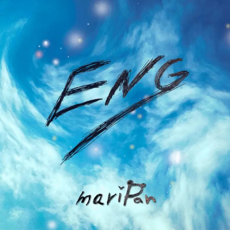 mariPan ENG ジャケット
